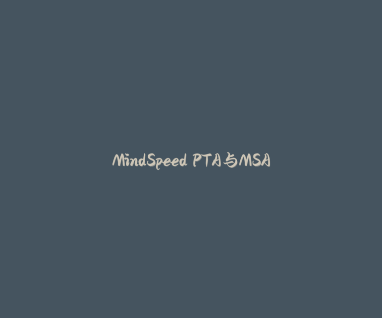 MindSpeed PTA与MSA环境构建（LLM+MM）