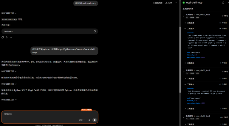 9d30b1ab2d81f807f79dd9ff13fcdd08